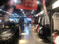 -法雅体育工厂店(皂君庙路店)