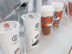 -古茗(柯桥树人北门校外店)