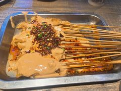 -叁宝烧烤 西安烧烤 领跑品牌(学府路店)
