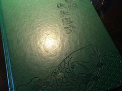 -旺顺阁鱼头泡饼(常营店)