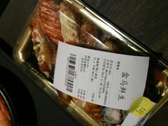 -盒马鲜生(大成店)