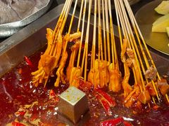 -锦城印象火锅(天府三街店)