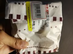 -百年义利(东直门店)