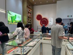 -结绳记(西北旺万象汇店)
