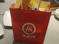 -海底捞火锅(泰安爱琴海店)