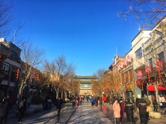 -国药中服免税(北京坊店)