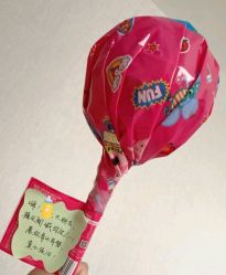 -禧贝阁母婴呵护中心(市图书馆店)