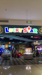 -LuckyStar幸运星家庭娱乐中心(东莞国贸店)