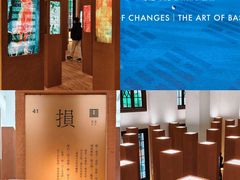 -大馆(前中区警署建築群)
