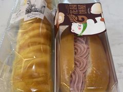 -花园饼屋·蛋糕面包(吴中东路店)