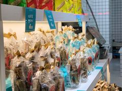 -罗莎蛋糕(松雅湖店)