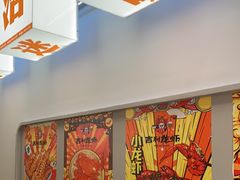 -吉利龙虾·新派海鲜烧烤