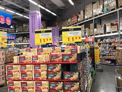-麦德龙(京顺路商场店)