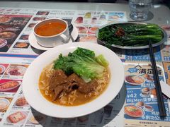-敏华冰厅(平安金融中心店)