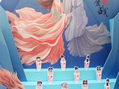 -皇庭广场(福华三路店)