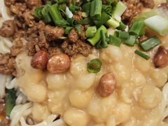 -车沾巷·重庆老味豌杂面