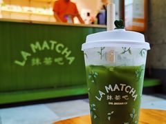 -LA MATCHA抹茶吧(进贤路店)