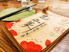 -花二家·生活馆(六运小区店)