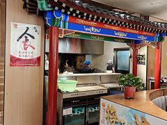 -梅利汴京烤鸭•开封豫菜地标店(晋安路店)