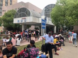 -上海交通大学医学院附属上海儿童医学中心(陆家嘴总院区)