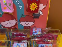 -海底捞火锅(旭辉MALL店)