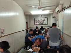 -状元楼(东大街店)
