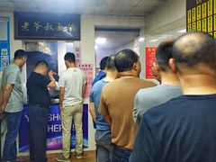 -超爷叔面馆(西园店)