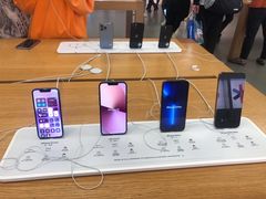 -Apple零售店(深圳益田假日广场店)