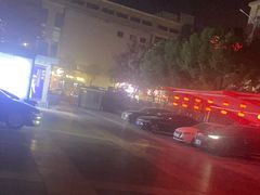 -香山湖渔家大院