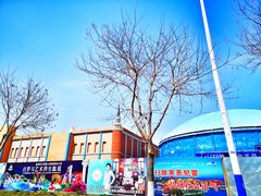 -蓬莱欧乐堡梦幻世界