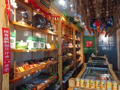 -锅圈食汇火锅烧烤食材超市(广益店)