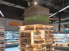 -blt精品超市(杭州城西银泰店)