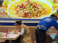 -粉小主·贵州酸汤牛肉粉(南京仙林金鹰店)