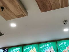 -直隶安家罩饼(复兴路店)