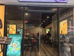 -越姆娘好吃餐厅