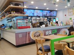 -老乡鸡(临泉人民医院南区店)