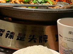 -探炉·香辣豆花烤鱼(笋岗宝能环球汇店)