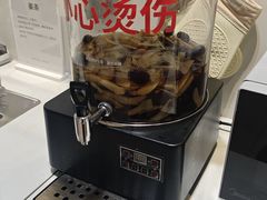 -中贸广场