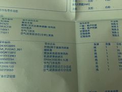 -广汽丰田上海兴伟萌诸光路店