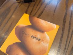 -Calix&Lay's(新天地店)