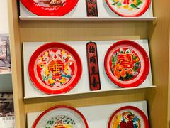 -春风习习