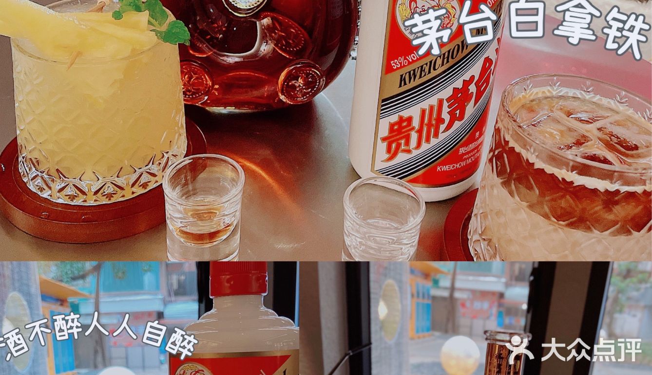 ☕ | 咖啡界的爱马仕...