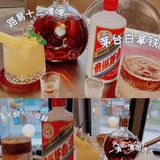 ☕ | 咖啡界的爱马仕...