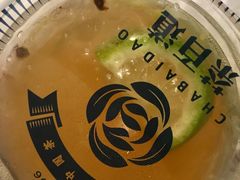 -茶百道(新城市广场店)