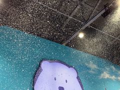 -Mr·Kuma酷么先生雪之乐园