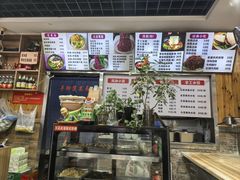 -手擀菠菜面(西康路店)