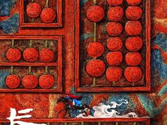 -保定金棕榈先天下国际影城(LUXE)