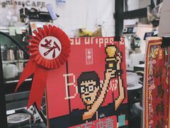 -无牌咖啡&酒馆