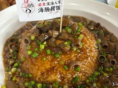 -良师门滨海人家·海鲜·家常菜(滨海城店)