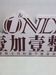 -壹加壹医疗美容·轻医美·美容外科